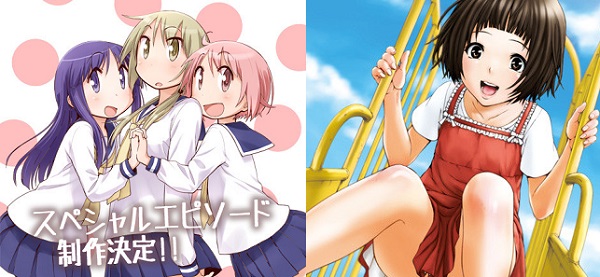 yuyushiki e Paradise of Innocence yuyushiki e Paradise of Innocence